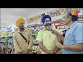 ਹੱਟੀਆਂ ਦਾ ਸ਼ਹਿਰ ਰੋਪੜ hira department store ਰੋਪੜ ਦੀ ਇੱਕ ਵੱਡੀ ਹੱਟੀ