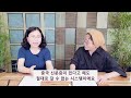 22 6월15일 한글자막 2 진실되게 하소서 거짓 영상 필히 내려주세요