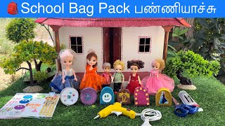 மண்வாசனை Episode 694| School Bag Pack பண்ணியாச்சு#classicminifood #bunty #school #schoolbags