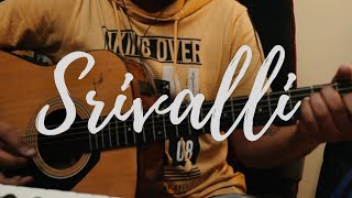 Srivalli Guitar Loop Cover | Pushpa | Allu Arjun | Rashmika | Javed Ali | theguitarguy