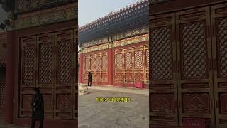 揭秘故宫古建筑的透风设计! Forbidden City's Ventilation Secrets! #localguides  #北京故宫 #北京 #BeijingStarry