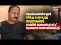 അവധിക്കെത്തിയ ഉടൻ തിരിച്ചു ചെല്ലാനുള്ള ടെല​ഗ്രാമെത്തി; Kargil Warനെക്കുറിച്ച് Major Beerankutty