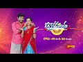 aakasamantha promo 21 oct 2021 gemini tv serial telugu serial