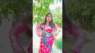 আমার সম্পর্কে কোন তৃতীয় ব্যক্তি 💔 #funny #sorts #comedyvideo #dance