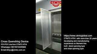 Quenching for POY Spinning Line/FDY Spinning Machine from CTMTC-HTHI