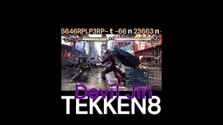 鉄拳8 デビル仁 超遠距離壁運び #tekken8 #鉄拳8 #格ゲー #格闘ゲーム  #gaming #games #鉄拳  #combo #コンボ #deviljin #デビル仁