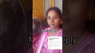 உங்க அம்மா எப்படி??? #mom #funny #shorts #trending