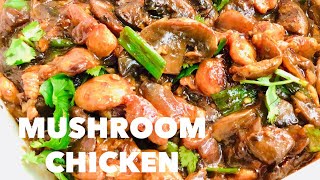 HEALTHY MUSHROOM RECIPE WITH CHICKEN | MUSHROOM CHICKEN RECIPE