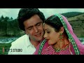 Aaj Kal Yaad Kuch Aur Rehta Nahin (Video 5.1 Surround) Nagina | Sridevi | Rishi Kapoor | Mohd. Aziz