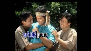 Kang Pich DVD #04 - Touch Sreynich + Phan Sophat - Prasna 4 Kar / ប្រស្នា៤ខ