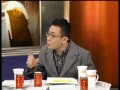 锵锵三人行2013 01 23 b 官员分掉娱乐圈