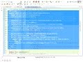 Androidプログラミング 第27回 ImageSwitcher