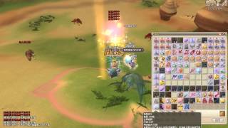 GrandFantasia 2013 07 24 14 14 53 916