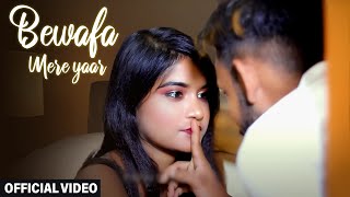 Paari Ki Raani || Official Music Video Cute || Live Mix Audio ||A