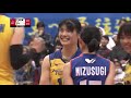 【久光製薬スプリングス】 2019 11 24 試合ハイライト映像 〜vs 東レアローズ〜