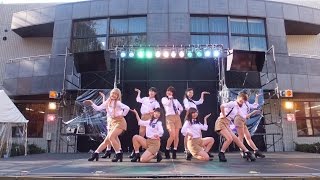 161127 東京大学 駒場祭 少女時代 Gee by STEP