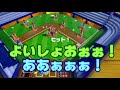 元野球少年が野球盤を対戦したら激アツな試合展開になった件について【世界のアソビ大全】