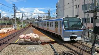 相鉄8000系 海老名駅到着 Sotetsu 8000 series EMU