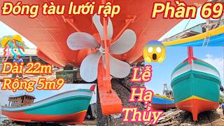 Shipbuilding with trawl nets p69☆Painting, Launching and Welding of the Foundation and Machinery