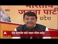 devendra fadnavis on bjp 12 mla भाजपच्या आमदारांचं निलंबन रद्द ही ठाकरे सरकारला थप्पड abp