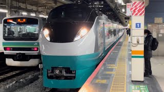 【本日より営業運転開始！松井大空有り…】E657系ｶﾂK17編成（フレッシュひたち色リバイバル塗装・緑色・連結器カバー無し）が特急ひたち22号として東京駅を発着するシーン（22M）2022.12.26