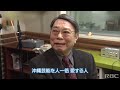 「民謡で今日拝なびら」の上原直彦さん　今月で番組を卒業　パーソナリティ、作詞などマルチな活動を振り返る