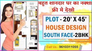 Playtube Pk Ultimate Video Sharing Website