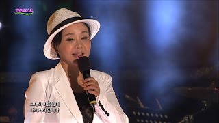 김수희 - 화등 (가요베스트 488회 #9)