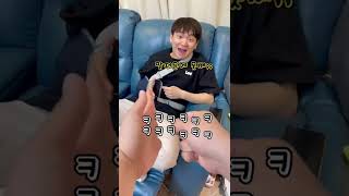 팔 깁스한 스차님 하루종일 놀리기 ㅋㅋㅋㅋ #웃긴영상 #shorts #쇼츠