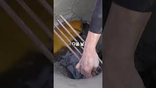 버그 써서 물고기 잡는 형님