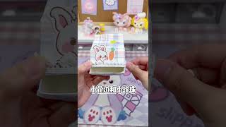 手工DIY｜自制便签收纳盒牛奶盒改造yyds #手工 #手工diy #shorts