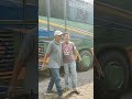 Bus als Nopin 300 pemain Surabaya