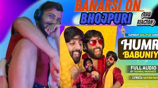 ROAST SONG BY YASHRAJ REACTION || Humri Babuniya Full Audio | Yashraj Mukhate | DJ Deepak || TUC||