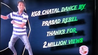 Kgs chatal dance by prasad rebel