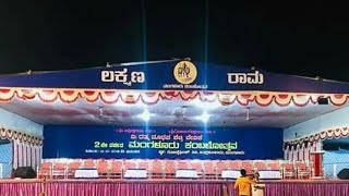 Bolada guttu satish shetrena B | Mangaluru Kambala 2019