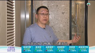 TVB今日有樓睇｜2024年4月3日｜白石角驗樓｜地產代理｜樓市新盤