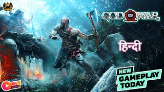 🔴Live In God Of War | Hindi Part 19 - Gameplay Walkthrough 2k 60fps🔴