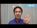 ヨーロッパの格安移動手段 flixbusって知ってますか？概要とアプリの使い方～how to use app ～⑪