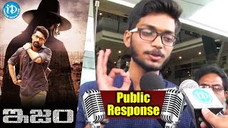 ISM Movie Public Response / Review || Kalyan Ram || Aditi Arya || Puri Jagannadh #ISM