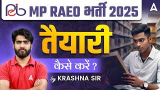 MP RAEO Recruitment 2025 | Complete Preparation Guide by Krashna Sir