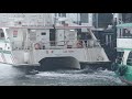 m v gao ming 高明 富裕小輪 fortune ferry austal 40m berthing