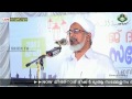 bahauddeen muhammed nadwi miraj dua majlis darul huda chemmad മിഅ്‌റാജ് പ്രഭാഷണം ദാറുല്‍ഹുദാ