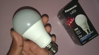 9w radar motion sensor led bulb - panasonic