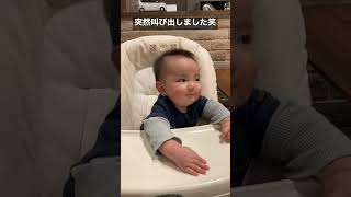 突然叫び出す0歳赤ちゃん