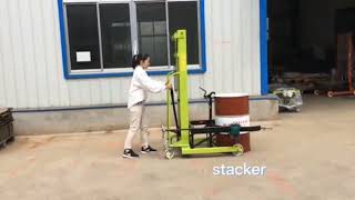 How to use NEW NEWTON manual oil drum stacker?