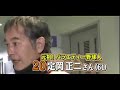 【定岡正二 全盛期】甲子園での東海大相模との死闘でヒーローになり長嶋茂雄監督ドラフト1位指名巨人に入団。6年目に初勝利をあげ、まだ全盛期の29歳に近鉄へのトレードを拒否して、まさかの引退はビックリ！