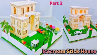 How To Make A Popsicle Stick House Esay Craft Homemade।