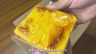 #味道好极了你们想吃吗 #那些尝一口就忘不掉的特色美食