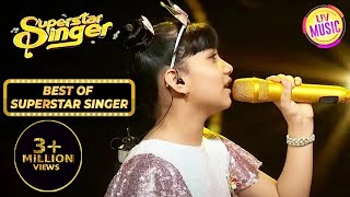 'Gori Hai Kalaiyan' पर Sayisha ने की सुरों की बरसात | Superstar Singer | Best Of Superstar Singer