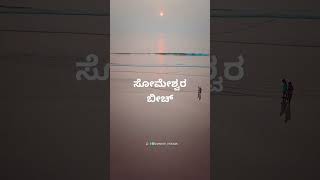 ಡಿಸೆಂಬರ್ 2, 2024